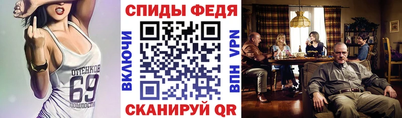 АМФЕТАМИН VHQ  Суздаль 