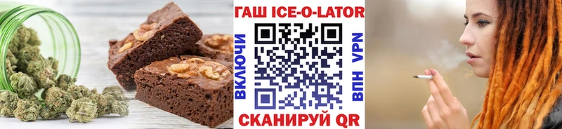 Печенье с ТГК марихуана  купить наркотики сайты  Суздаль 