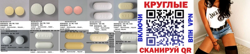 Экстази mix  наркота  Суздаль 