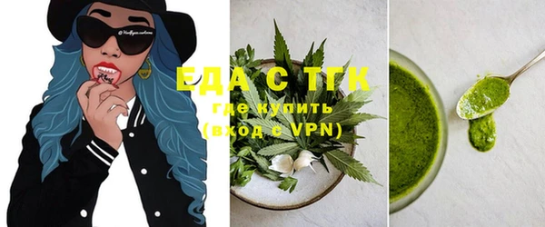 меф Баксан