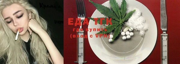 меф Баксан