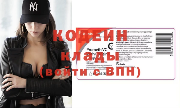 меф Баксан
