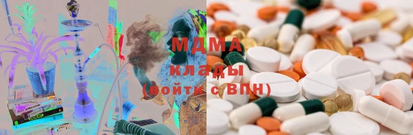 кокаин Балахна