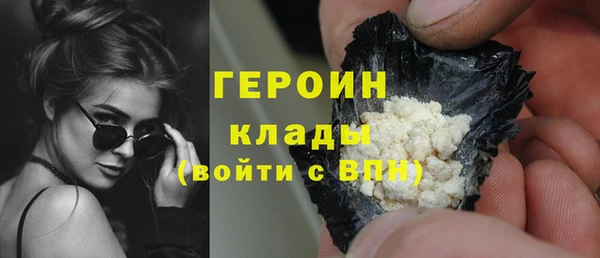 меф Баксан