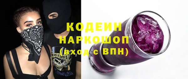меф Баксан