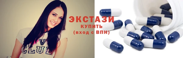 меф Баксан