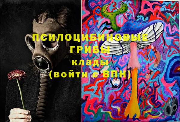 спиды Балабаново