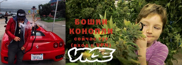меф Баксан