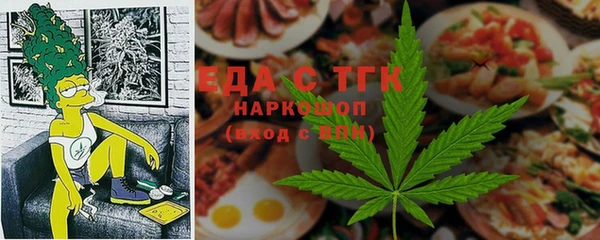 меф Баксан