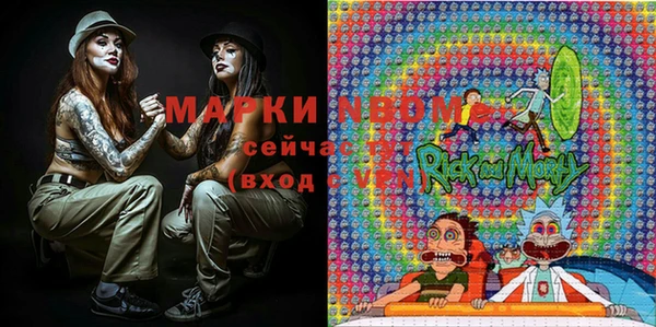 меф Баксан