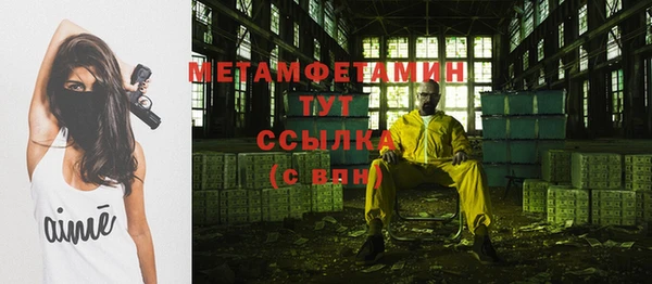 меф Баксан