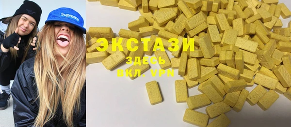 кокаин Балахна
