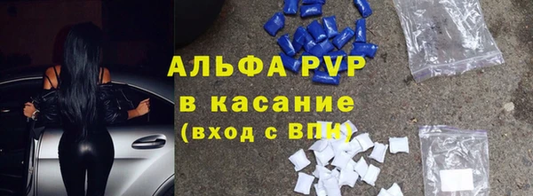 меф Баксан
