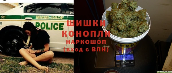 спиды Балабаново