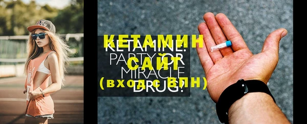 меф Баксан