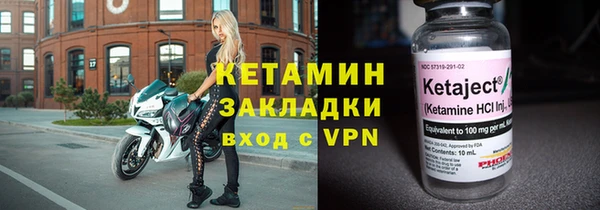 меф Баксан