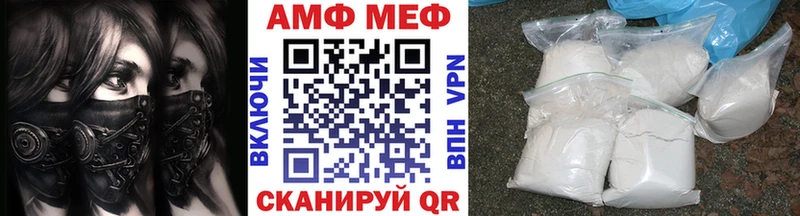 как найти закладки  Суздаль  Метамфетамин пудра 