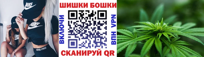 Каннабис VHQ закладки Суздаль
